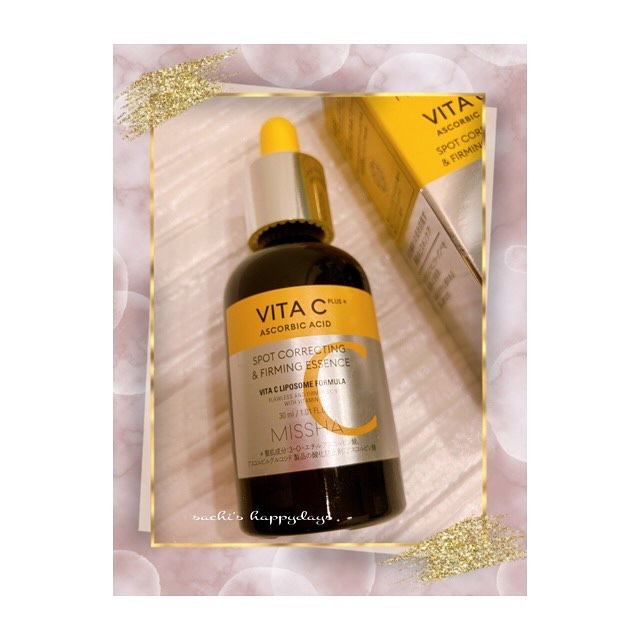 ミシャ ビタシープラス 美容液【日本処方】/MISSHA/美容液を使ったクチコミ（1枚目）