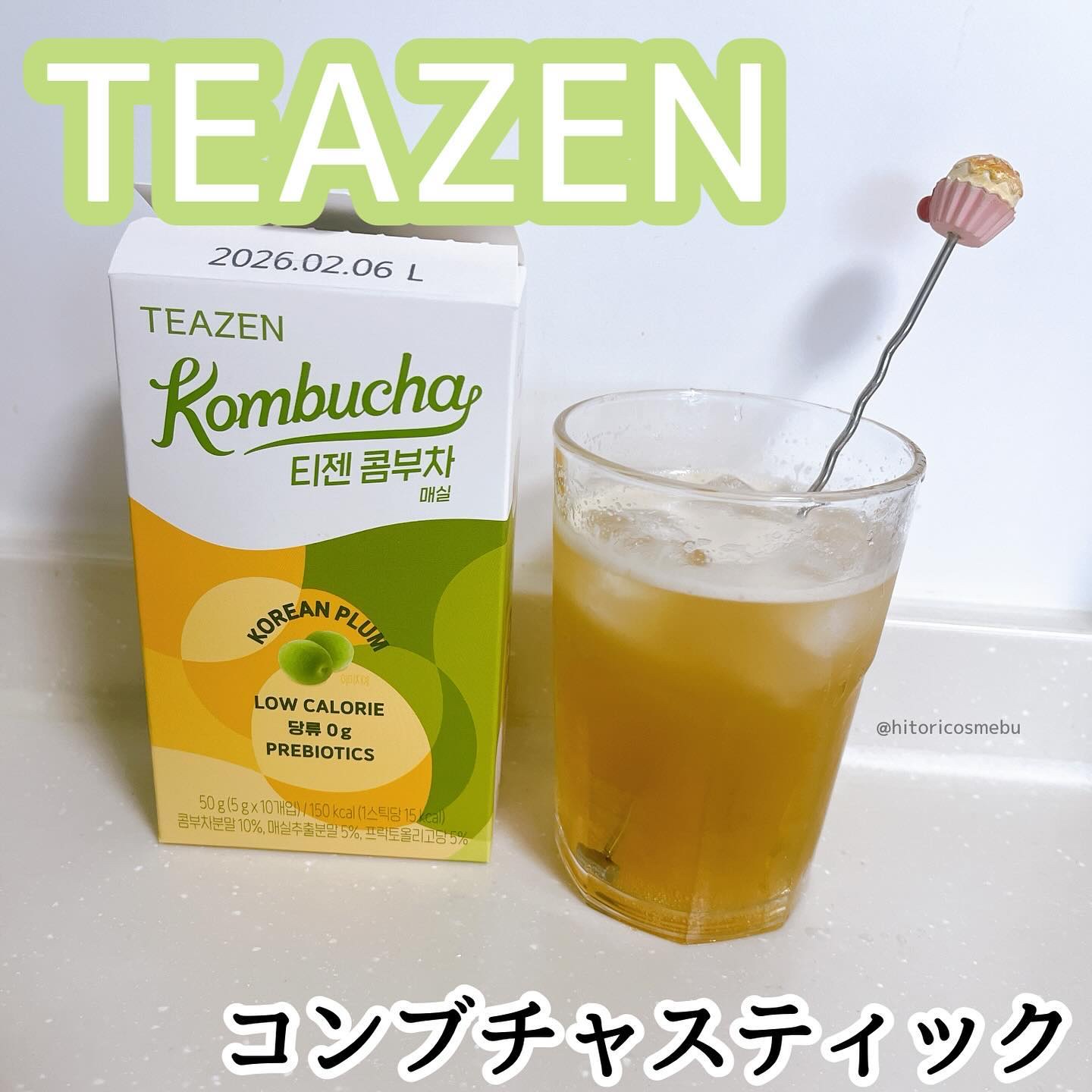 コンブチャ/TEAZEN/コンブチャを使ったクチコミ（1枚目）