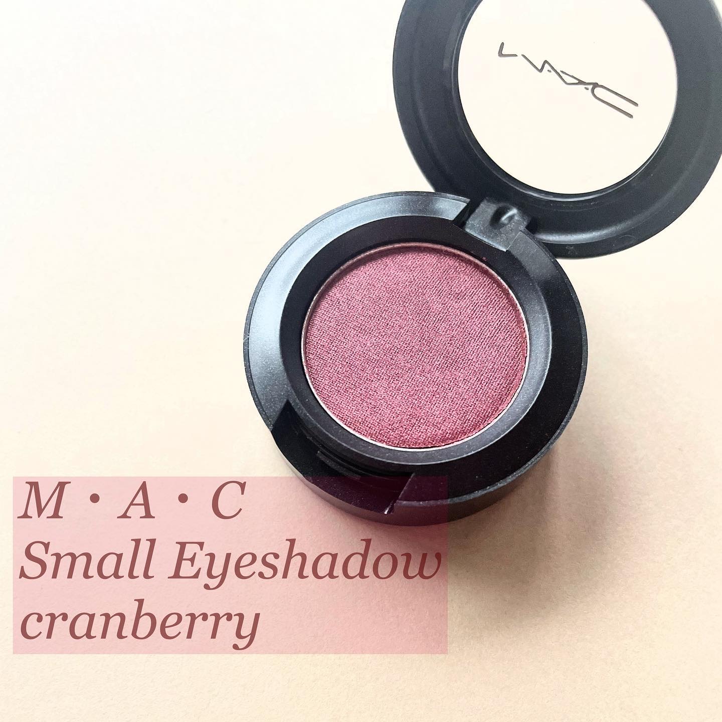 スモール アイシャドウ/M・A・C/単色アイシャドウを使ったクチコミ（1枚目）