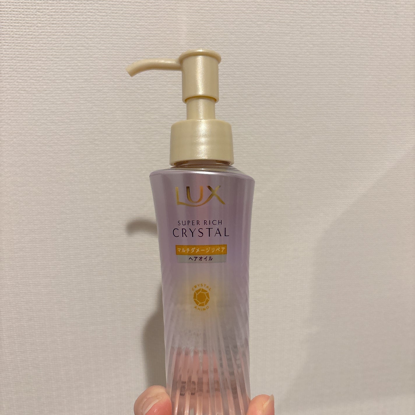 スーパーリッチクリスタル マルチダメージリペア シャンプー/トリートメント/LUX/市販シャンプーを使ったクチコミ(3枚目)