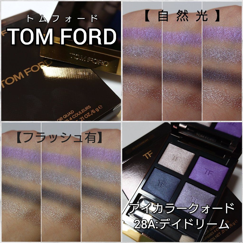 TOM FORD 28W デイドリーム(限定) アイ カラー クォード 28RW デイドリーム / TOM FORD BEAUTY