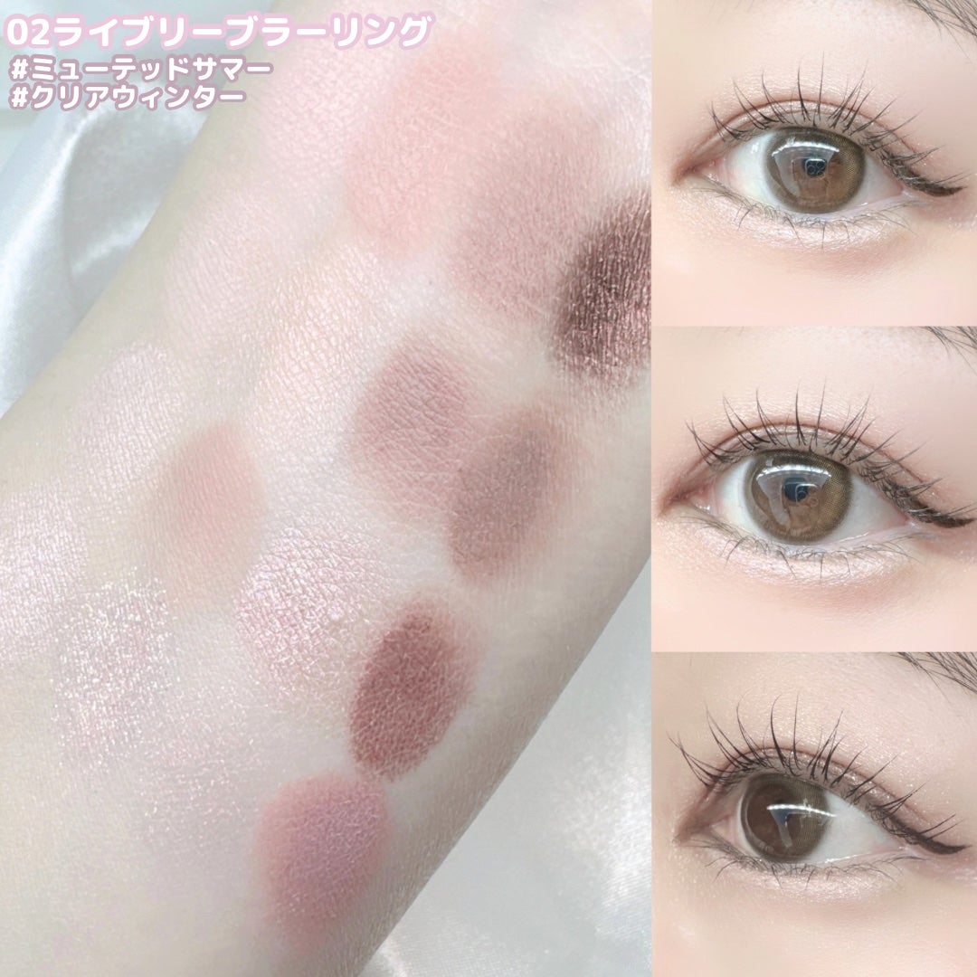 ソフトブラーリングアイパレット/wakemake/アイシャドウパレットを使ったクチコミ(2枚目)