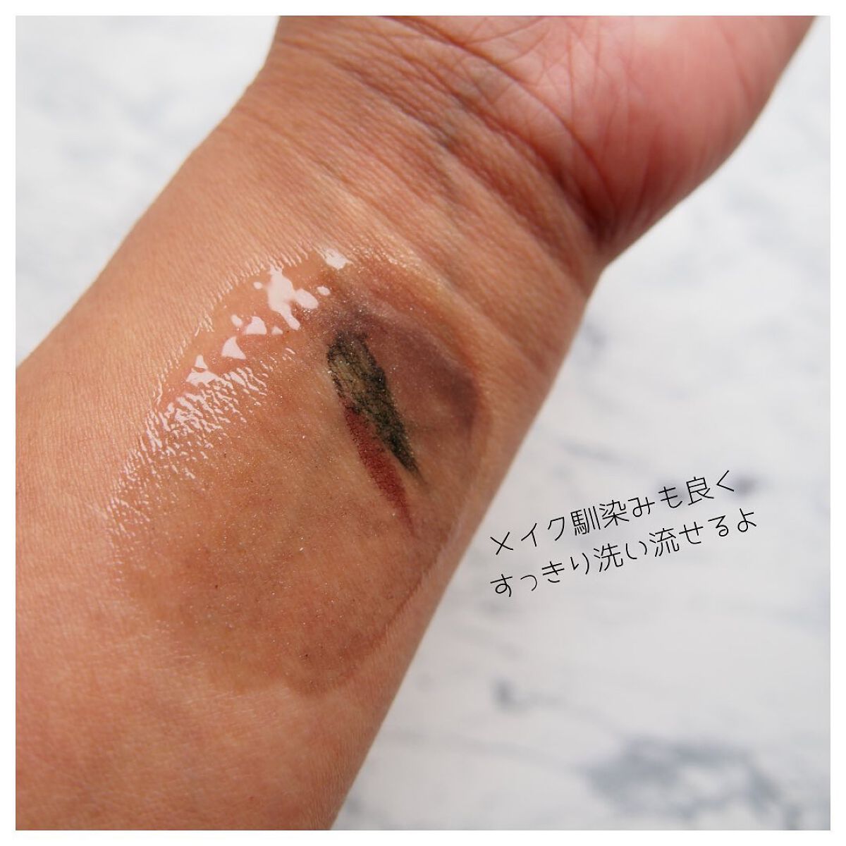 マイルドクレンジング オイル/ファンケル/オイルクレンジングを使ったクチコミ(3枚目)