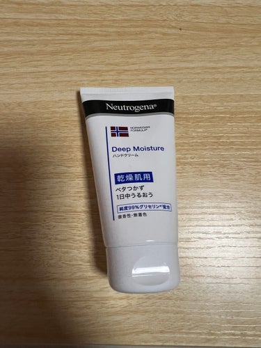 ノルウェー フォーミュラ ディープモイスチャー ハンドクリーム/Neutrogena/ハンドクリームを使ったクチコミ（1枚目）