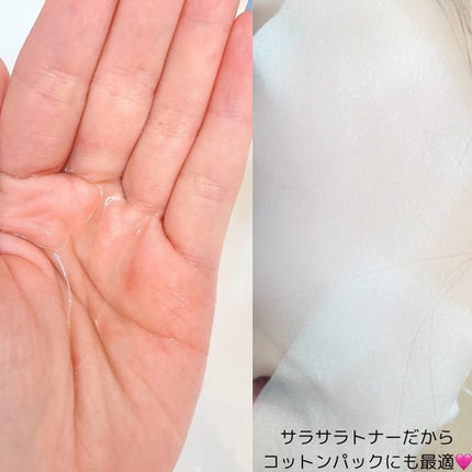 ピンクアロエビタトナー/APRILSKIN/化粧水を使ったクチコミ(4枚目)