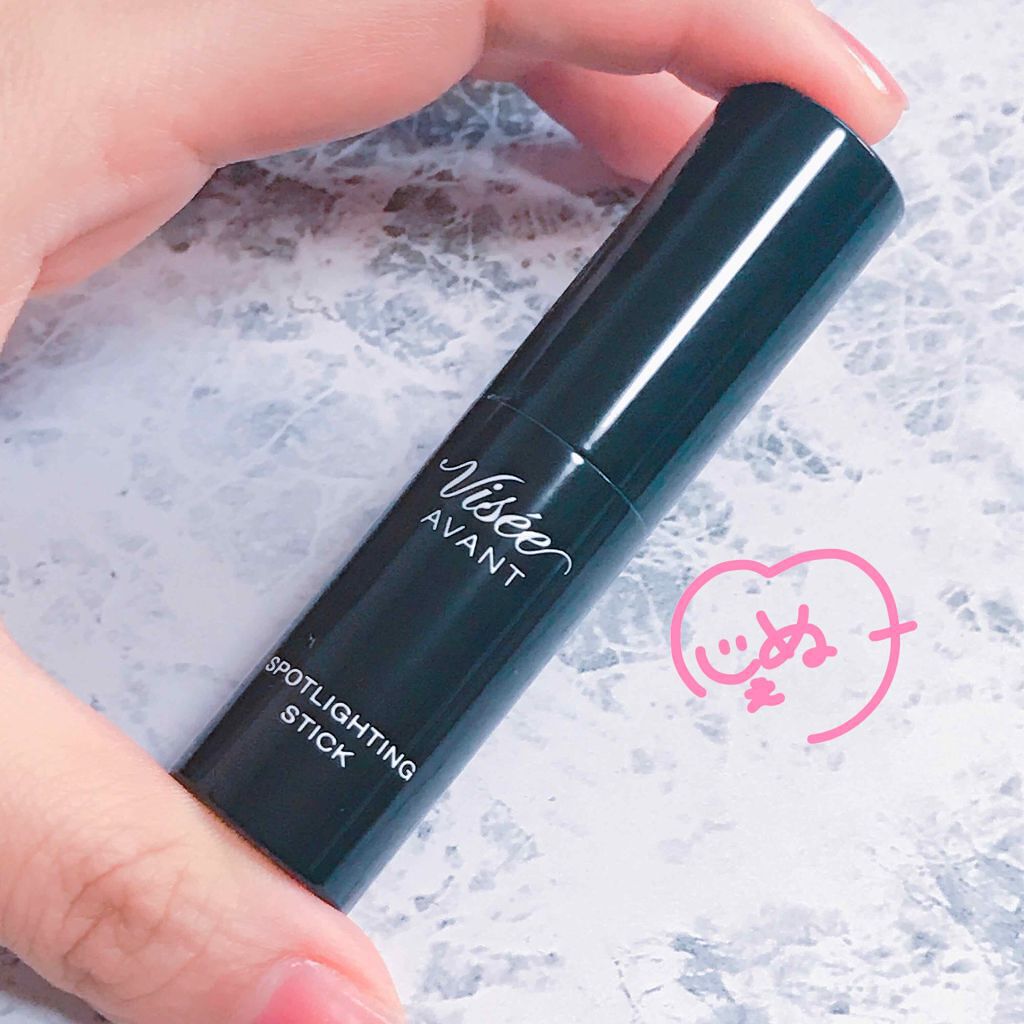 ヴィセ アヴァン スポットライティング スティック/Visée/スティックハイライトを使ったクチコミ(1枚目)
