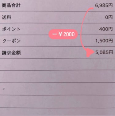 カラーリングアイブロウ/ヘビーローテーション/眉マスカラを使ったクチコミ（2枚目）