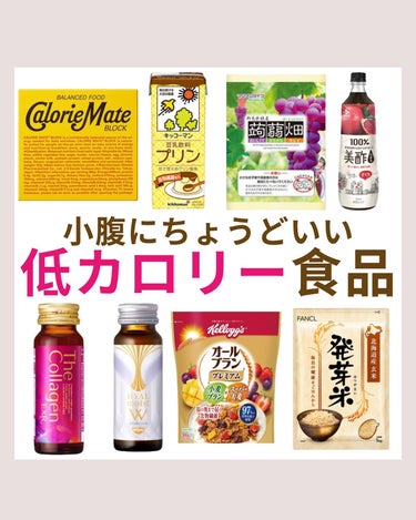 おいしい無調製豆乳 焙煎大豆 無調整豆乳1000ml/キッコーマン飲料/ドリンクを使ったクチコミ（1枚目）