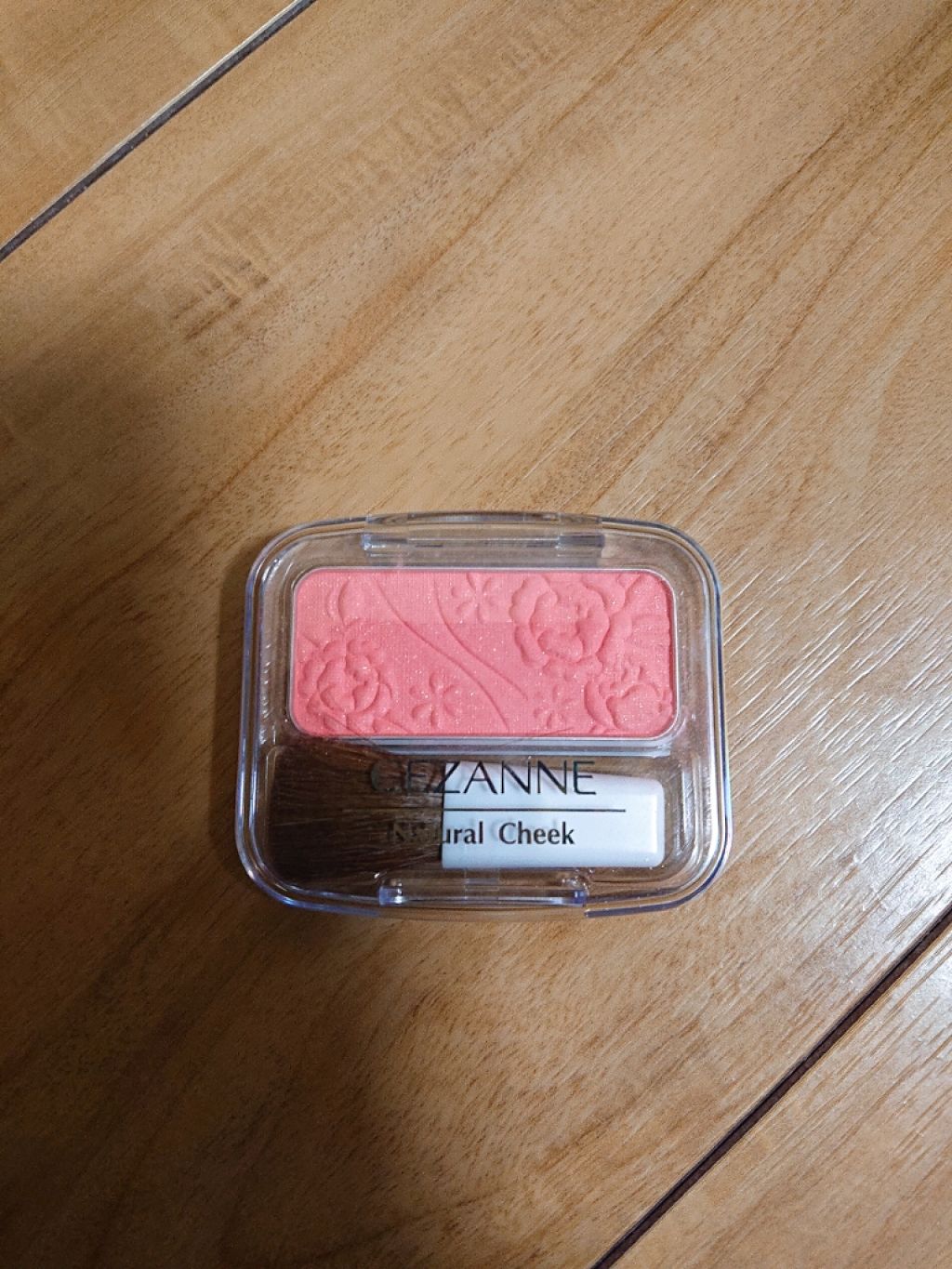 ナチュラル チークN/CEZANNE/パウダーチークを使ったクチコミ(1枚目)