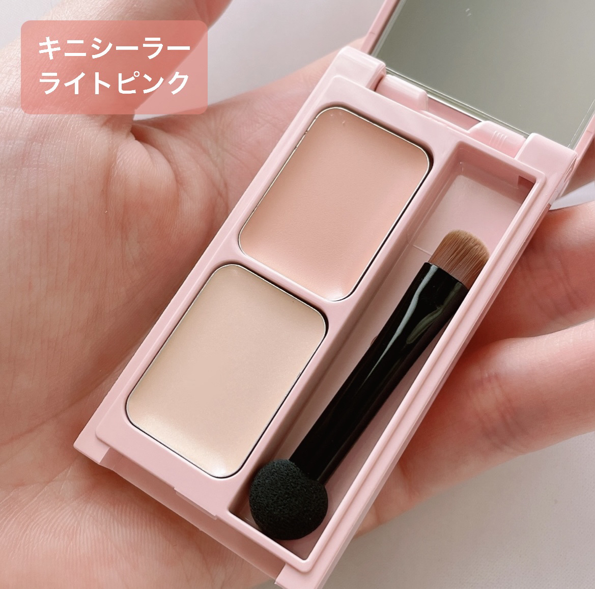 オイル美容液/WHOMEE/美容液を使ったクチコミ（2枚目）