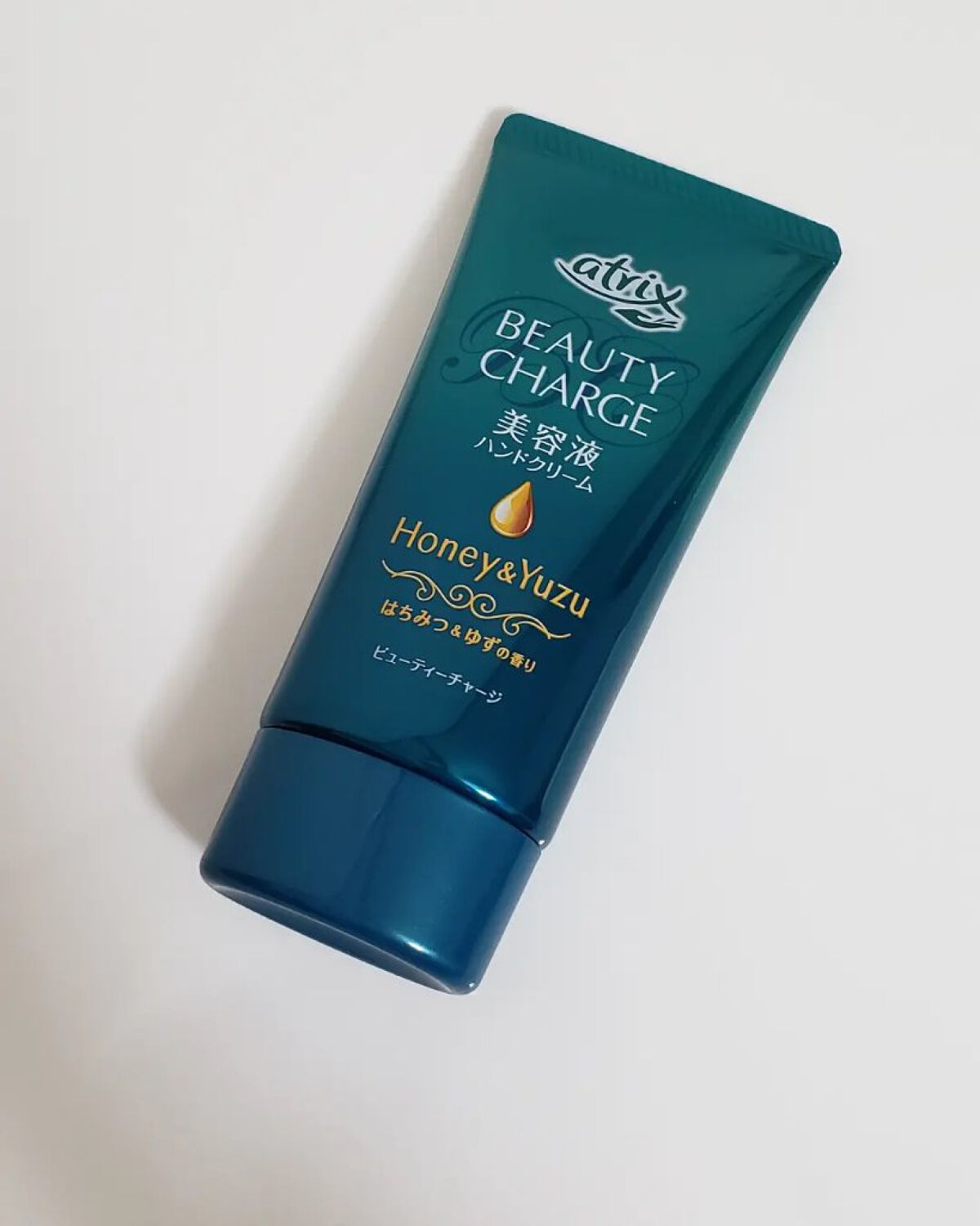 ビューティーチャージ はちみつ＆ゆずの香り/アトリックス/ハンドクリームを使ったクチコミ（1枚目）