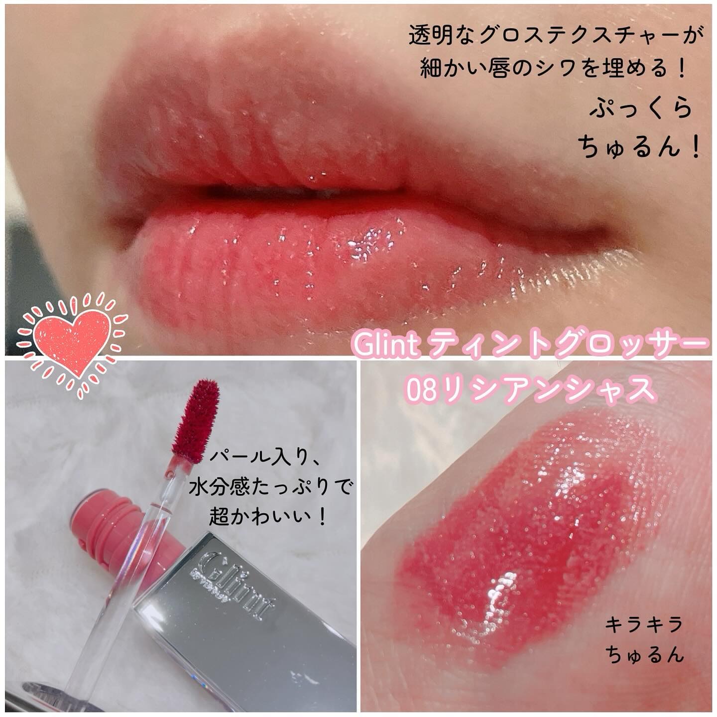 マーブルベイクドハイライター/Glint/パウダーハイライトを使ったクチコミ（3枚目）