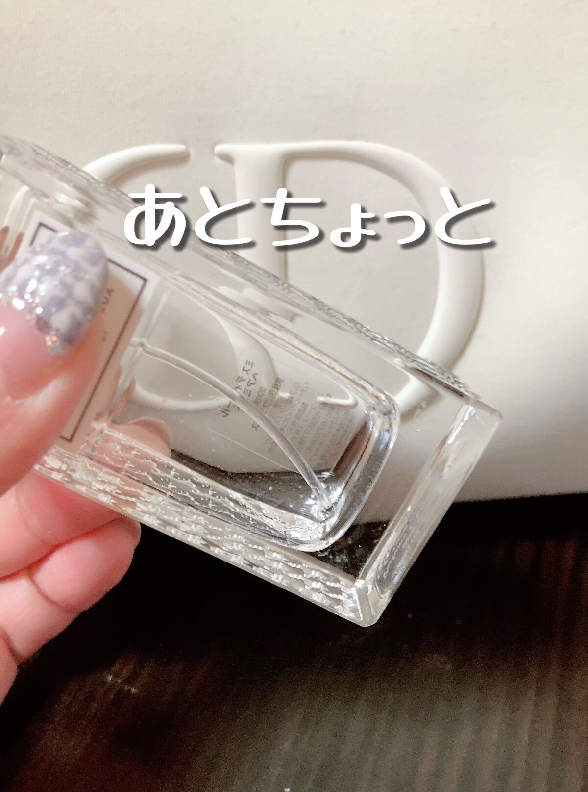 【旧】ミス ディオール ヘア ミスト/Dior/ヘアミストを使ったクチコミ（2枚目）