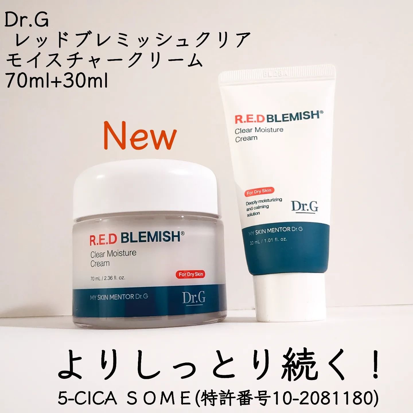 Dr.G ブラックスネイル リフティングマスク/Dr.G/シートマスク・パックを使ったクチコミ（2枚目）