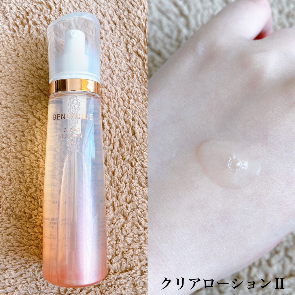 クリアローションI・II・III/BENEFIQUE/化粧水を使ったクチコミ（2枚目）
