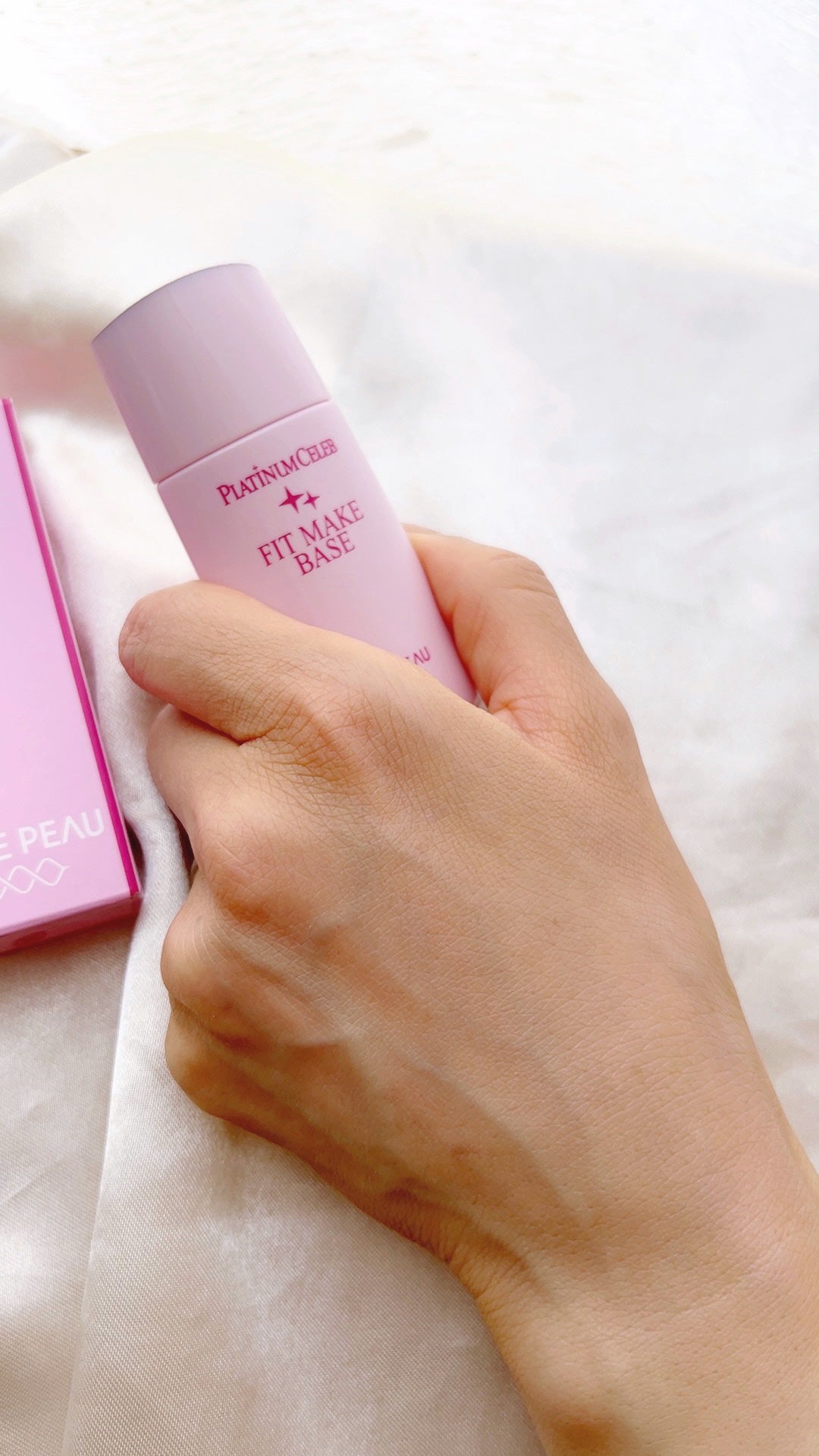 プラチナセレブ フィット メイク ベース/ピーチポウ/化粧下地を使ったクチコミ(6枚目)