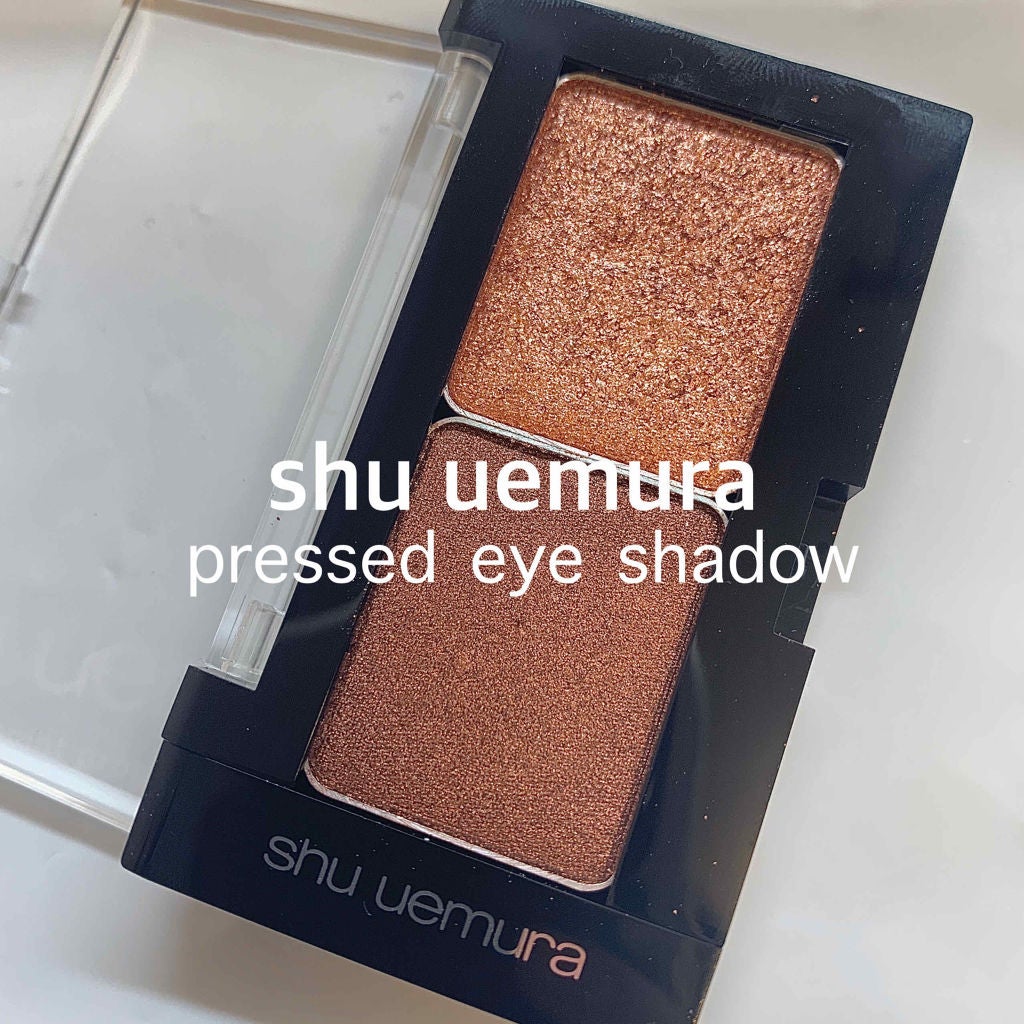 (旧)プレスド アイシャドー (レフィル)/shu uemura/単色アイシャドウを使ったクチコミ(1枚目)