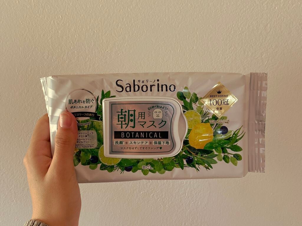 ラスティングマルチアイベース WP/キャンメイク/アイシャドウベースを使ったクチコミ(2枚目)