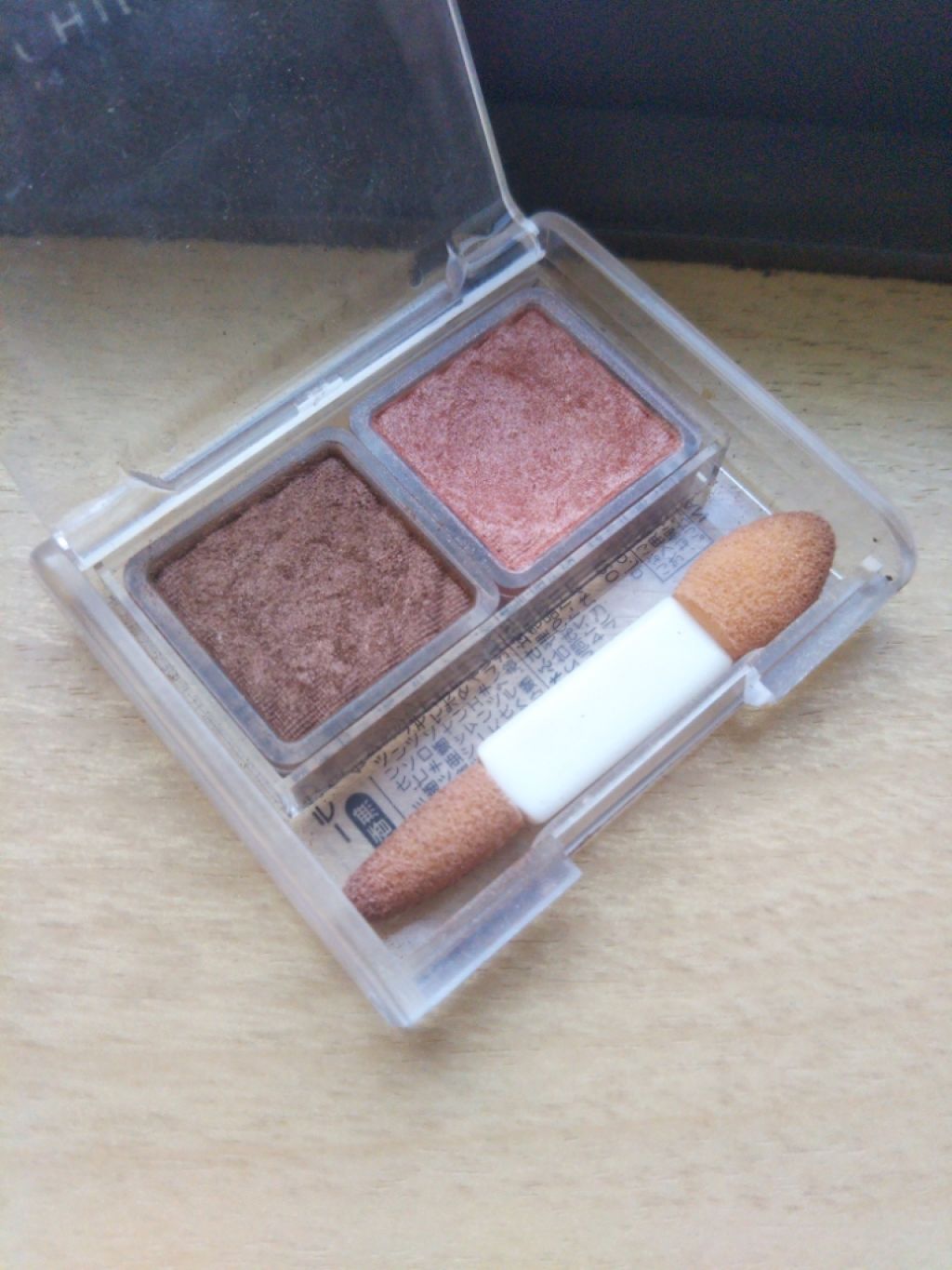 アイ カラー(チップ付)/ちふれ/アイシャドウパレットを使ったクチコミ（3枚目）