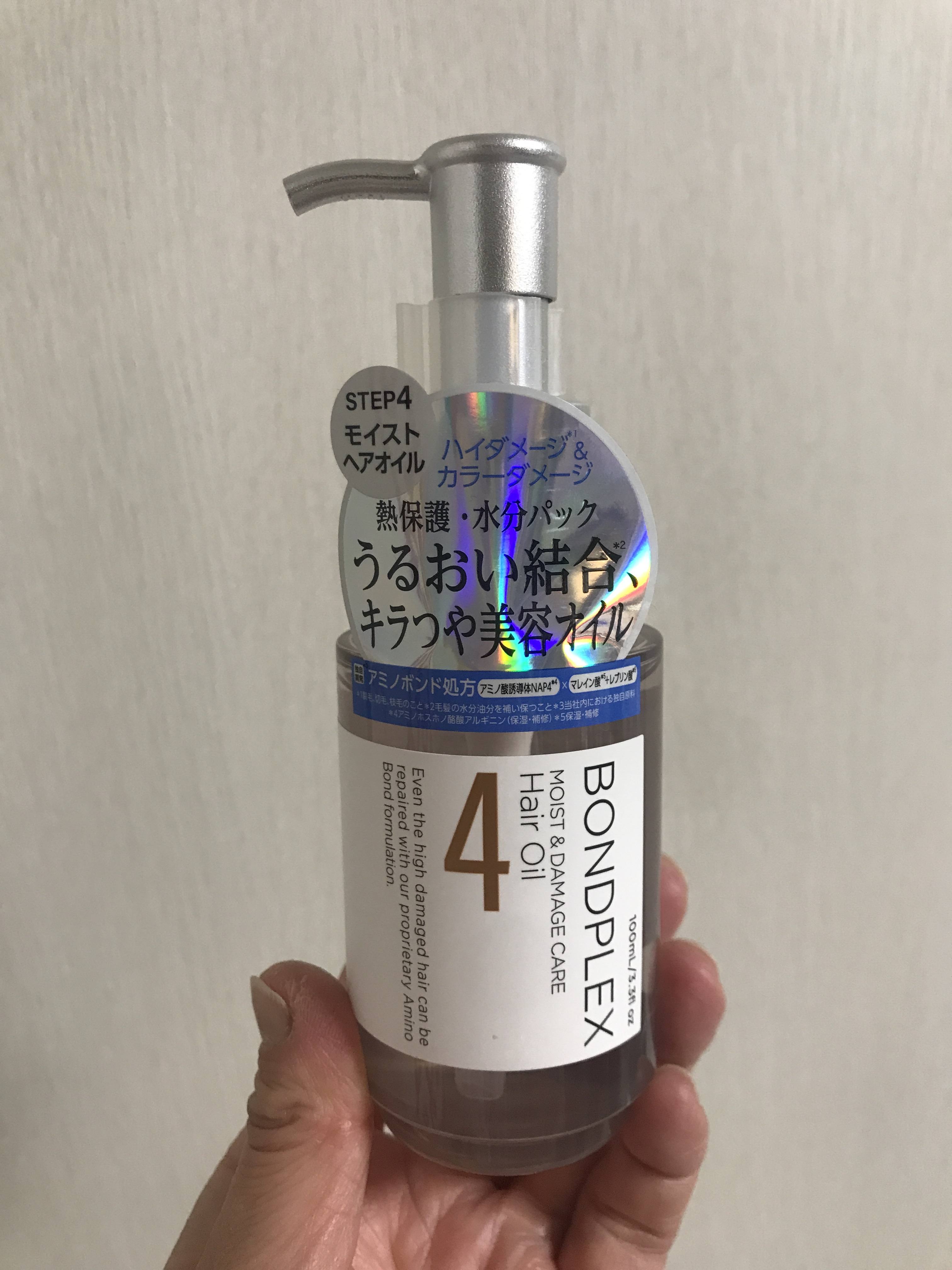 モイスト&ダメージケア ヘアオイル/ボンドプレックス/ヘアオイルを使ったクチコミ（1枚目）