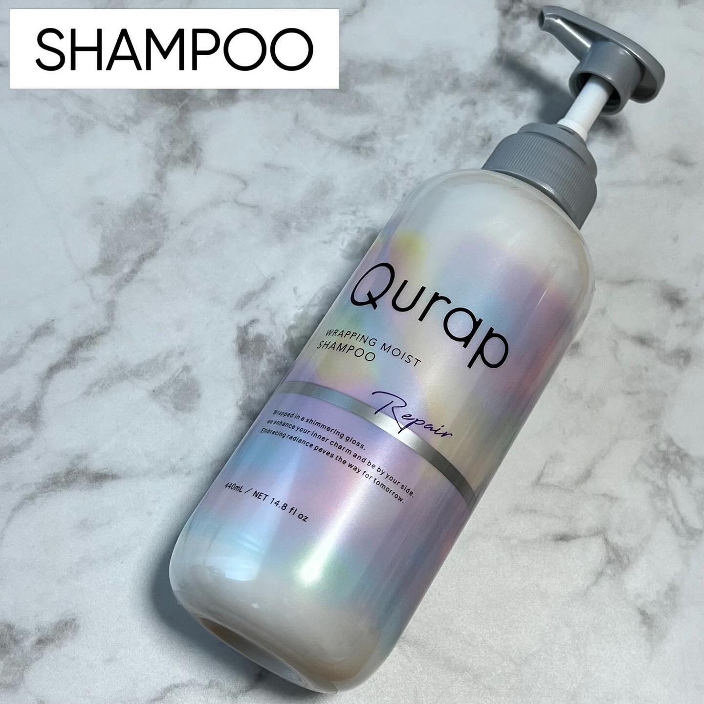 ラッピングモイストシャンプー/トリートメント/Qurap/市販シャンプーを使ったクチコミ（3枚目）