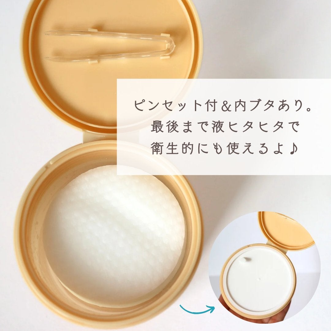 ルルルン トナーパッド MOIST(コットンフラワーの香り)/ルルルン/トナーパッドを使ったクチコミ(4枚目)