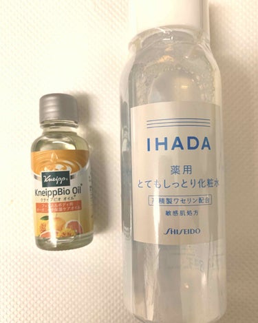 薬用ローション（とてもしっとり）/IHADA/化粧水を使ったクチコミ（1枚目）