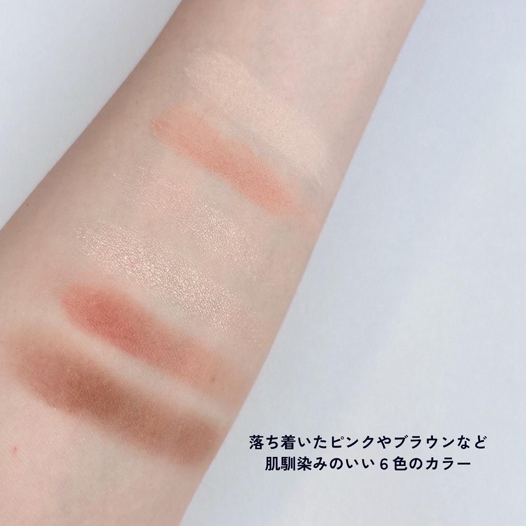 アイカラーパレット/heme/アイシャドウパレットを使ったクチコミ（3枚目）