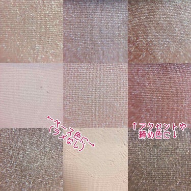 UR GLAM　BLOOMING EYE COLOR PALETTE/U R GLAM/パウダーアイシャドウを使ったクチコミ（2枚目）