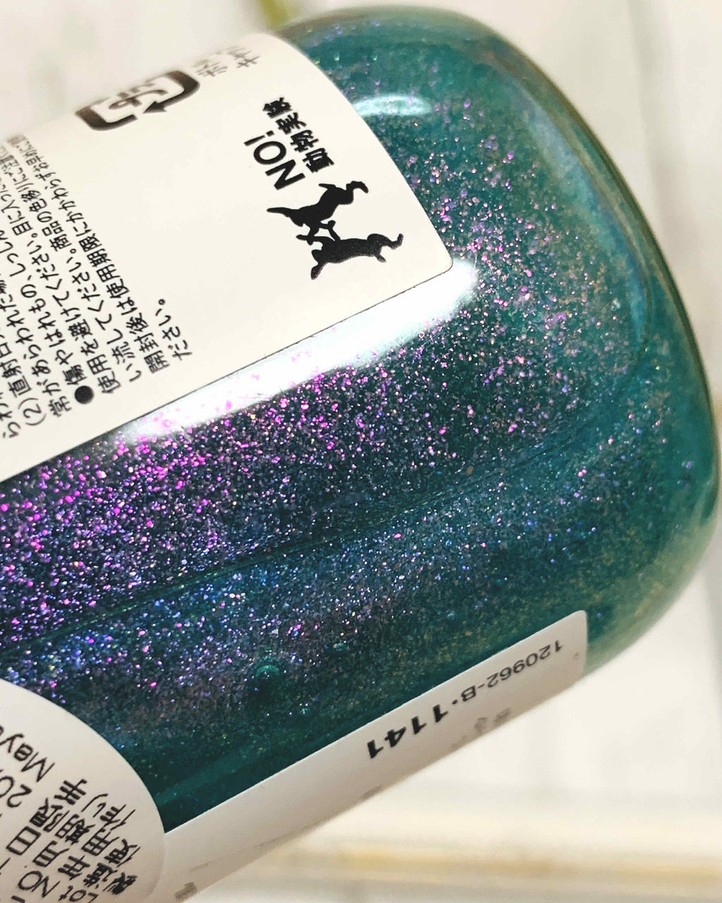 ラッシュ ハッピーシャワージェルのクチコミ「
ラッシュ
ハッピーシャワージェル(限定品)


ピンク・ブルー・シルバーの
キラッキラのラメ.....」（2枚目）