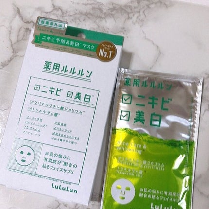 薬用ルルルン 美白アクネ/ルルルン/シートマスク・パックを使ったクチコミ(1枚目)