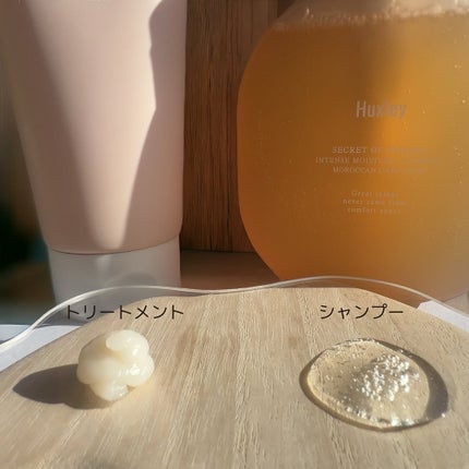 KYOKO on LIPS 「コエタス様のキャンペーンで提供して頂きました✨『Huxley』..」(4枚目)