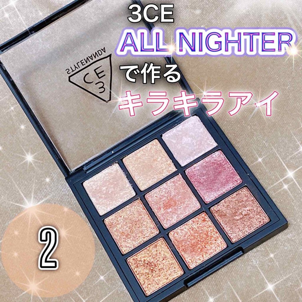 3CE multi eye color palette オールナイター - アイシャドウ