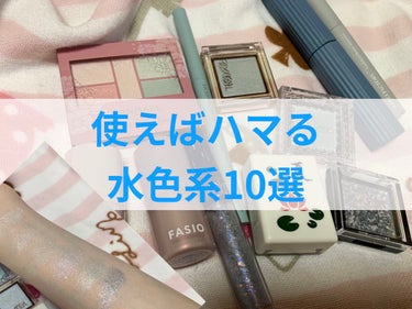 UR GLAM　MARBLE EYESHADOW/U R GLAM/シングルアイシャドウを使ったクチコミ（1枚目）