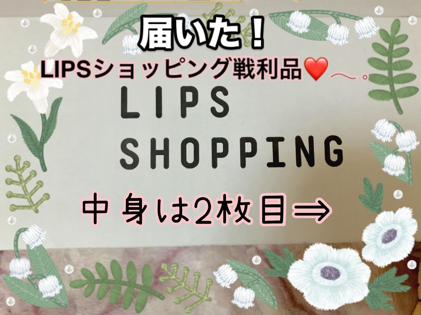 モイスチャライジングセラム/エトヴォス/美容液を使ったクチコミ（1枚目）