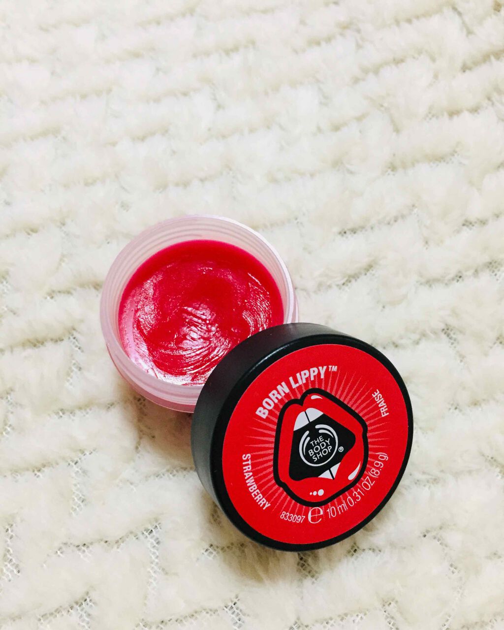 ボーンリッピー リップバーム ストロベリー/THE BODY SHOP/リップバームを使ったクチコミ（2枚目）