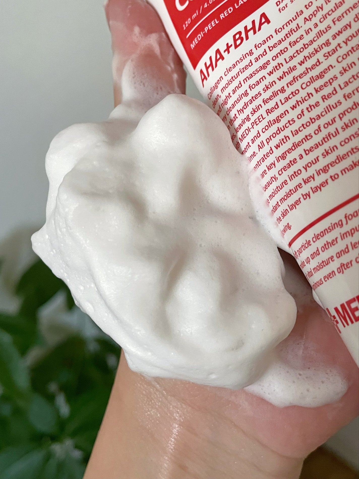 レッドラクトコラーゲンクレンジングオイル/MEDIPEEL/オイルクレンジングを使ったクチコミ(2枚目)
