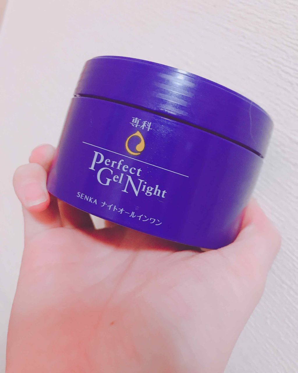 パーフェクトジェル ナイトリニューアル/SENKA（専科）/オールインワン化粧品を使ったクチコミ（1枚目）