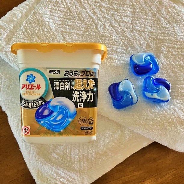 アリエール ジェルボール プロパワー/アリエール/洗濯洗剤を使ったクチコミ(1枚目)