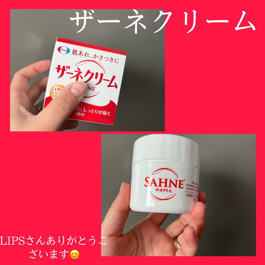 ã¶ãŒãã¯ãªãŒã /ã¶ãŒã/ããã£ã¯ãªãŒã ã䜿ã£ãã¯ãã³ãïŒ1æç®ïŒ