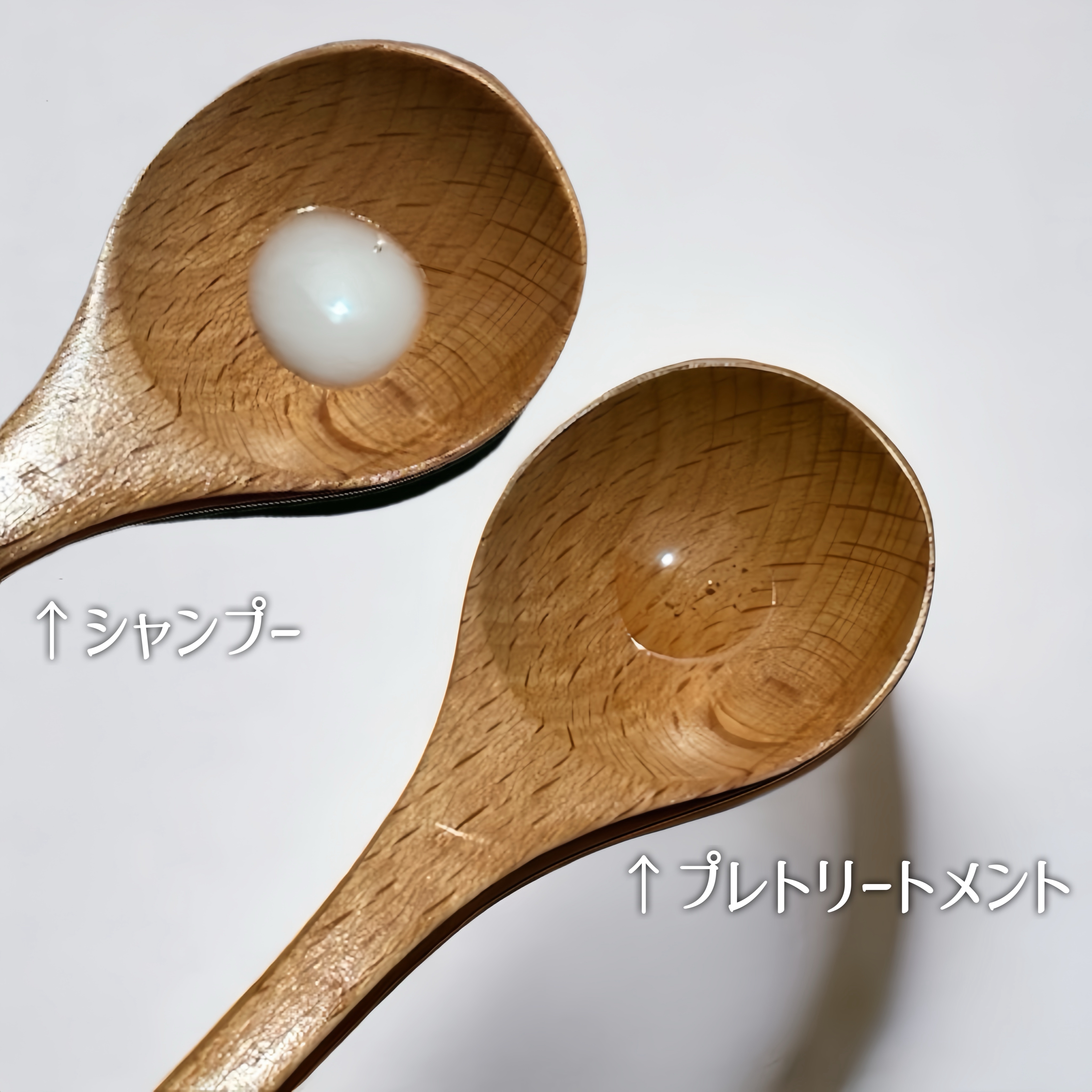 バン デカルシファイ/ケラスターゼ/サロンシャンプーを使ったクチコミ（2枚目）