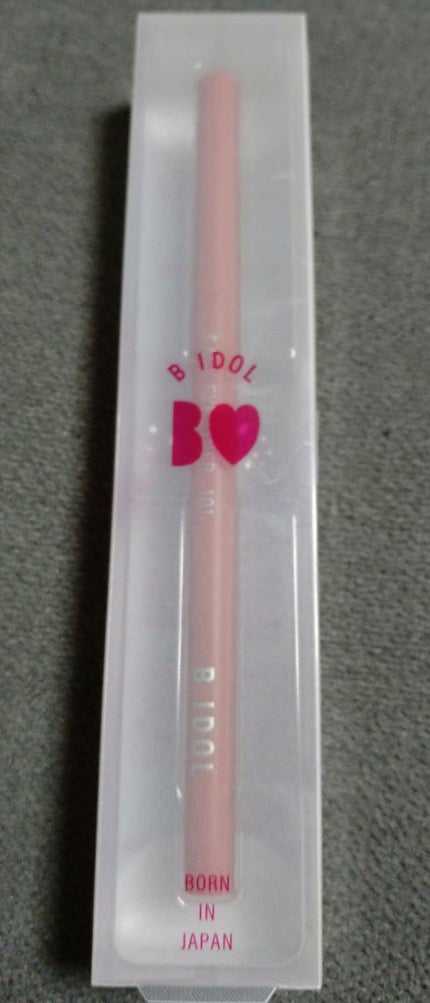 イージーeyeライナー/b idol/ジェルアイライナーを使ったクチコミ(1枚目)