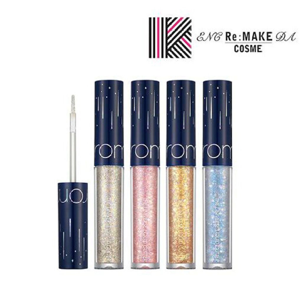 リキッド グリッター シャドウ/rom&nd/グリッターを使ったクチコミ(1枚目)