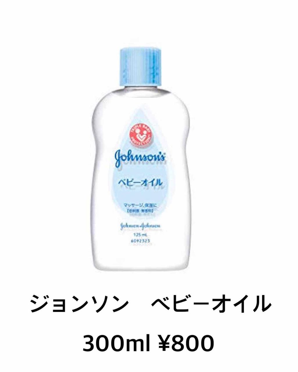 ミストブリーチ/パルティ/ブリーチ剤を使ったクチコミ（3枚目）