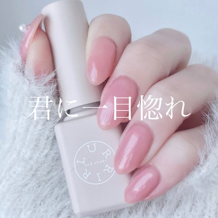 LURRIR スキンカラージェルのクチコミ「普段ポリッシュ派のわたしが一目惚れしたジェルネイル💘
【使った商品】
LURRIR ルリー.....」(1枚目)