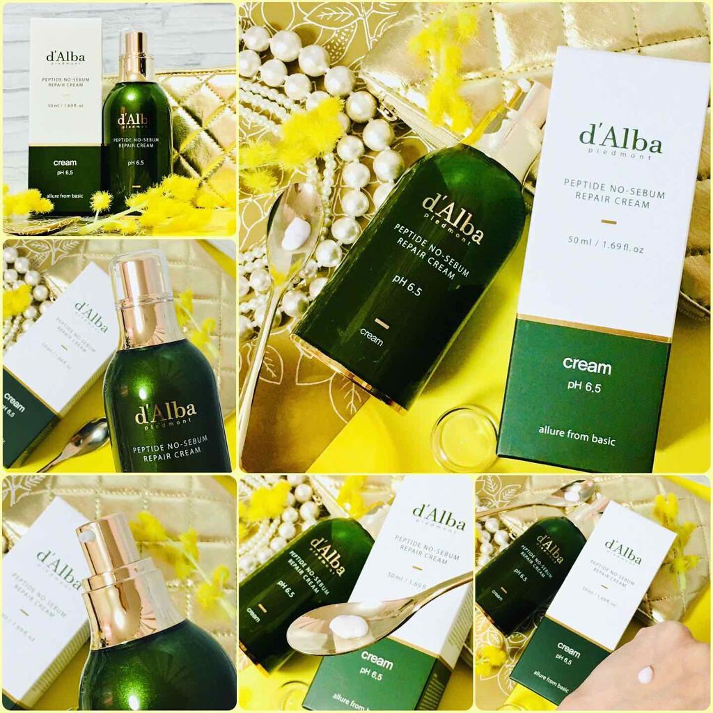 ノーセバムペプチドリペアクリーム/ダルバ/フェイスクリームを使ったクチコミ(5枚目)