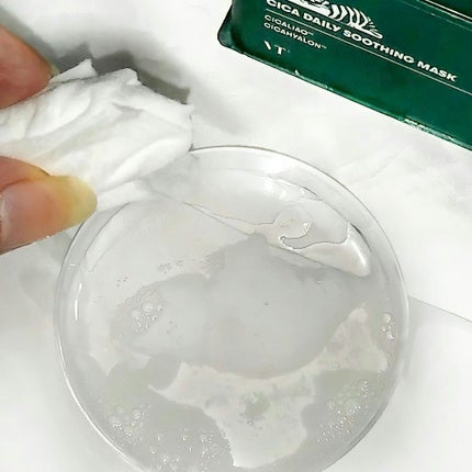 CICA デイリースージングマスク/VT/シートマスク・パックを使ったクチコミ(4枚目)