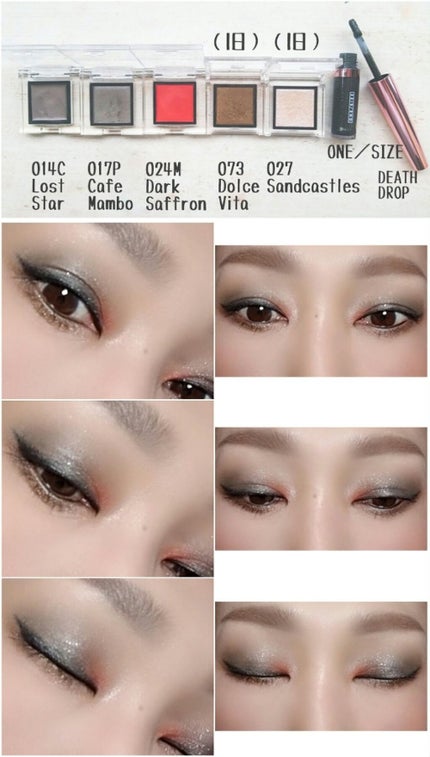 アディクション ザ アイシャドウ/ADDICTION/単色アイシャドウを使ったクチコミ(2枚目)