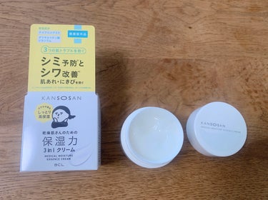 乾燥さん 薬用しっとりクリーム 【医薬部外品】/乾燥さん/フェイスクリームを使ったクチコミ（1枚目）