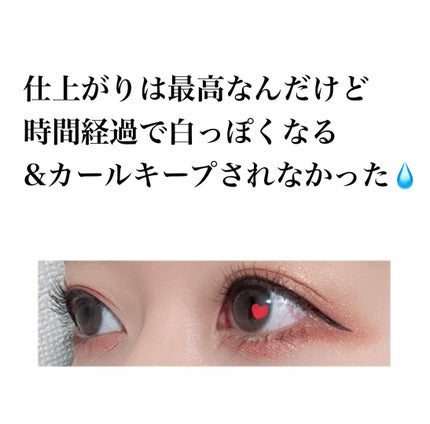 ピメル うそつきマスカラ/pdc/マスカラを使ったクチコミ(2枚目)